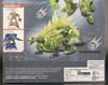 Takara Tomy: Movie Advanced Snarl - Image #9 of 154