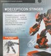 Takara Tomy: Movie Advanced Stinger - Image #8 of 188
