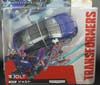 Takara Tomy: Movie Advanced Jolt - Image #2 of 118