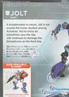 Takara Tomy: Movie Advanced Jolt - Image #8 of 118