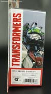Takara Tomy: Movie Advanced Wheeljack - Image #6 of 114