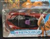 Takara Tomy: Lost Age Stinger - Image #2 of 93