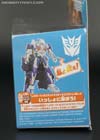 Takara Tomy: Lost Age Stinger - Image #6 of 93