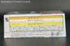 Takara Tomy: Lost Age Stinger - Image #9 of 93