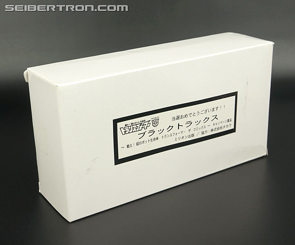 Transformers News: New Galleries: Manga Compilation Lucky Draw Black Tracks and Transformers Collection Tracks Transformers News: New Galleries: Manga Compilation Lucky Draw Black Tracks and Transformers Collection Tracks