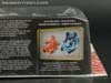 Transformers: Robots In Disguise Grimlock - Image #15 of 87