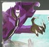 Transformers: Robots In Disguise Fracture - Image #4 of 130