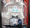 Generations Combiner Wars Ultra Magnus - Image #3 of 100