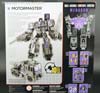 Generations Combiner Wars Motormaster - Image #8 of 190