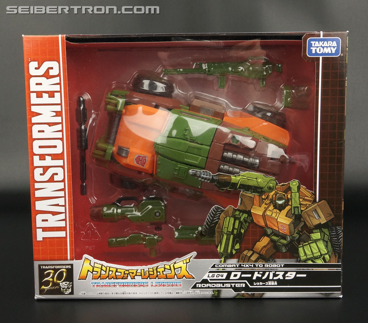 Transformers Legends Roadbuster (Image #1 of 123)