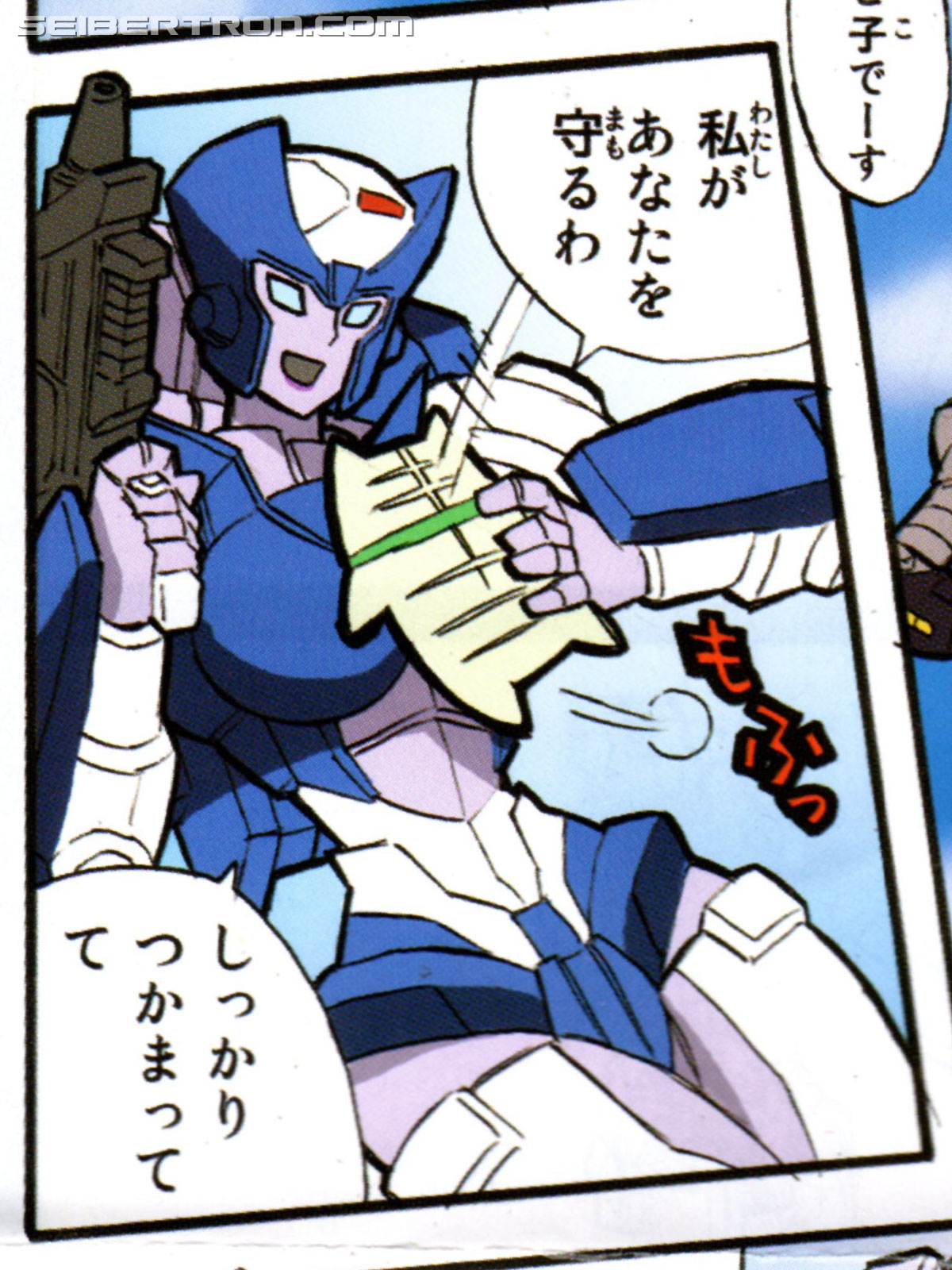 Transformers Legends Chromia (Image #26 of 137)