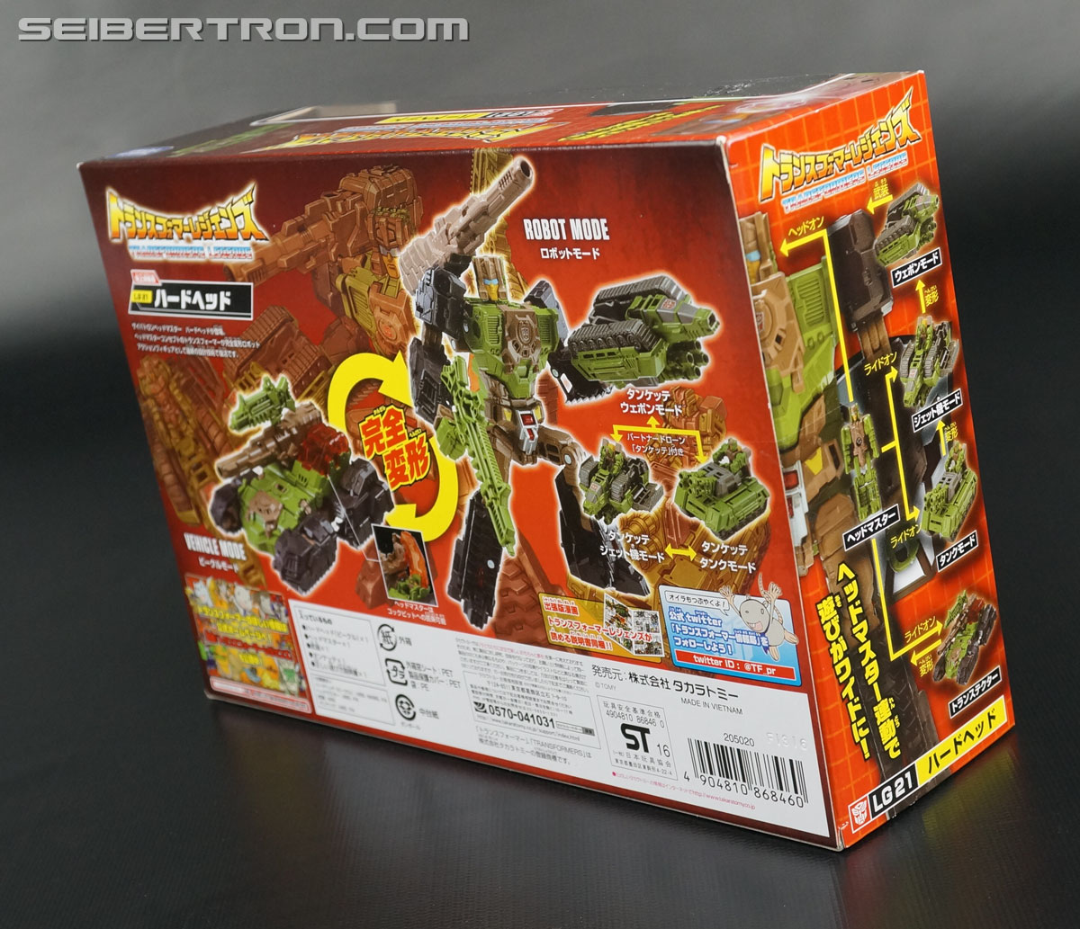 Transformers Legends Hardhead (Image #7 of 138)