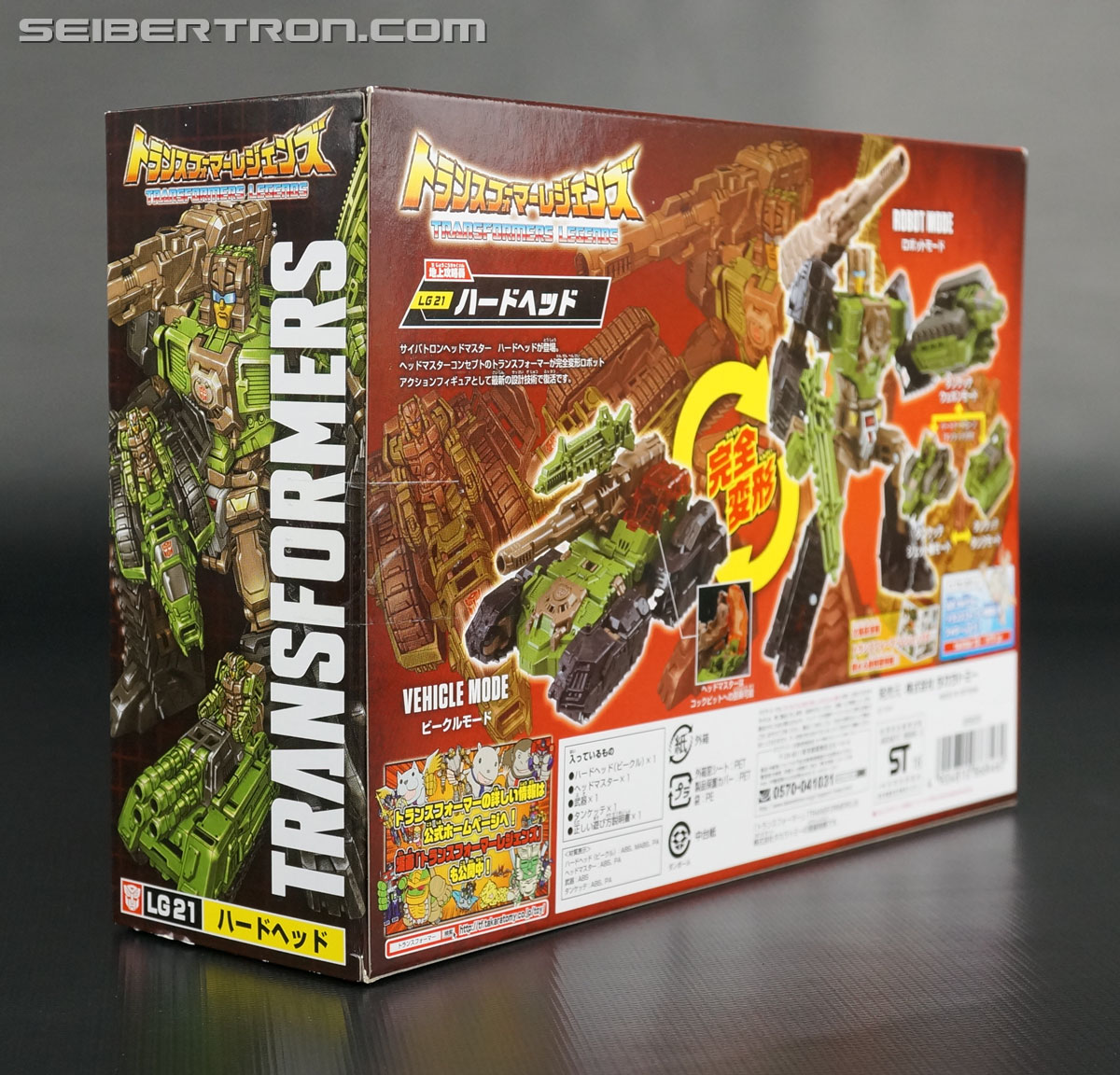 Transformers Legends Hardhead (Image #11 of 138)