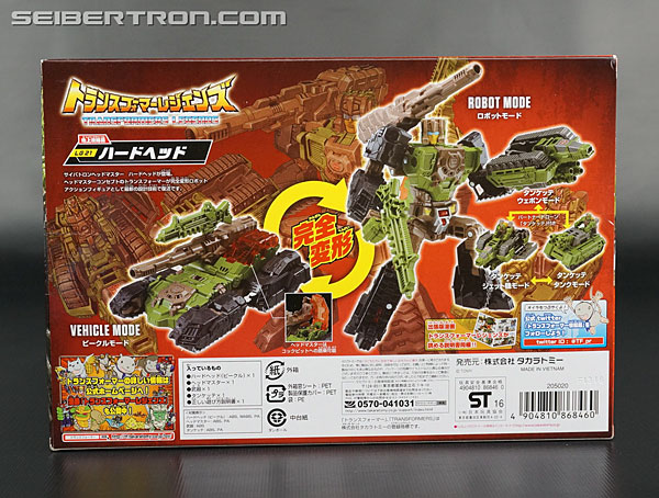 Transformers Legends Hardhead (Image #8 of 138)