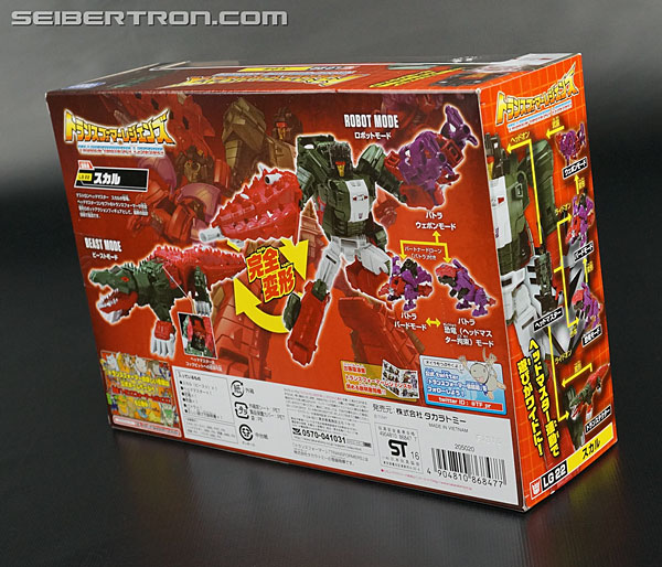 Transformers Legends Skullcruncher (Skull) (Image #7 of 181)