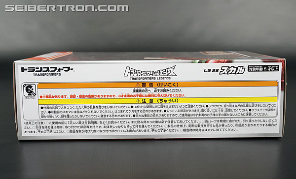 Transformers Legends Skullcruncher (Skull) (Image #14 of 181)