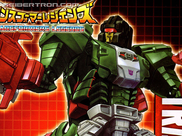 Transformers Legends Skullcruncher (Skull) (Image #20 of 181)