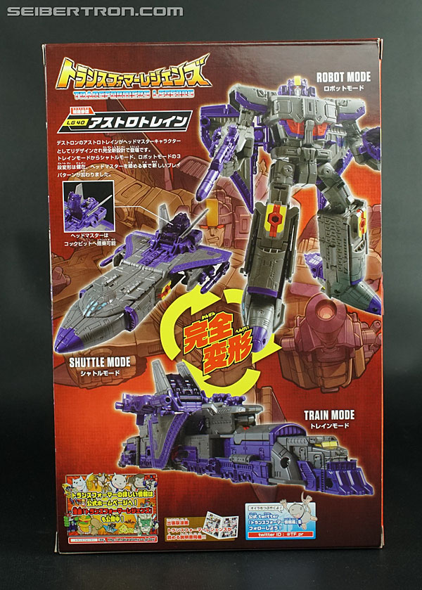 Transformers Legends Astrotrain (Image #9 of 129)