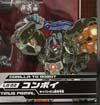 Transformers Legends Beast Convoy (Optimus Primal)  - Image #2 of 150