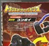 Transformers Legends Beast Convoy (Optimus Primal)  - Image #9 of 150