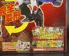 Transformers Legends Beast Convoy (Optimus Primal)  - Image #10 of 150