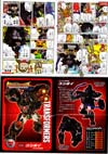 Transformers Legends Beast Convoy (Optimus Primal)  - Image #22 of 150