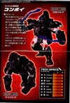 Transformers Legends Beast Convoy (Optimus Primal)  - Image #27 of 150