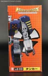 Transformers Legends Tankor - Image #4 of 133