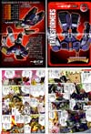 Transformers Legends Tankor - Image #17 of 133