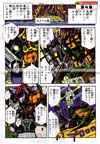 Transformers Legends Roadbuster - Image #19 of 123