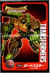 Transformers Legends Roadbuster - Image #21 of 123