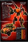 Transformers Legends Roadbuster - Image #23 of 123