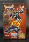 Transformers Legends Sky-Byte - Image #7 of 129