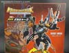 Transformers Legends Sky-Byte - Image #8 of 129