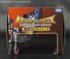 Transformers Legends Sky-Byte - Image #19 of 129