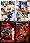Transformers Legends Sky-Byte - Image #20 of 129