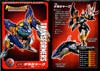 Transformers Legends Sky-Byte - Image #21 of 129