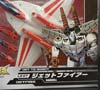 Transformers Legends Jetfire - Image #2 of 202