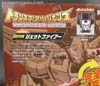 Transformers Legends Jetfire - Image #11 of 202