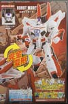 Transformers Legends Jetfire - Image #13 of 202