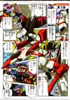 Transformers Legends Jetfire - Image #26 of 202