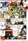 Transformers Legends Jetfire - Image #27 of 202