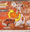 Transformers Legends Swerve - Image #10 of 153