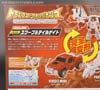 Transformers Legends Swerve - Image #11 of 153