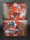 Transformers Legends Swerve - Image #23 of 153