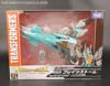 Transformers Legends Brainstorm - Image #1 of 128
