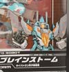 Transformers Legends Brainstorm - Image #2 of 128