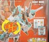 Transformers Legends Brainstorm - Image #10 of 128