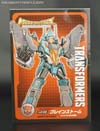 Transformers Legends Brainstorm - Image #22 of 128