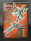 Transformers Legends Brainstorm - Image #25 of 128